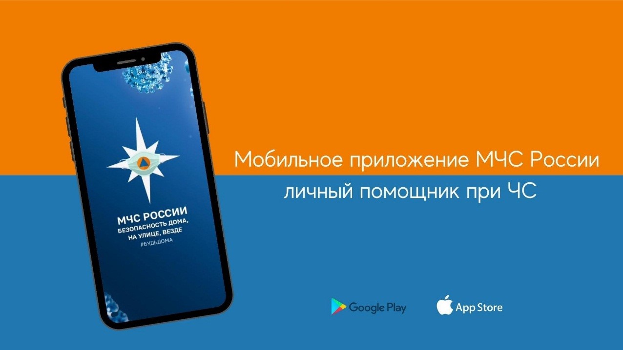 ГБУ «Комплексный центр социального обслуживания населения Уренского района»  - Главная - Версия для людей с ограниченными возможностями - Results from  #45